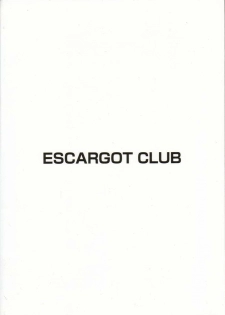 [Escargot Club (Juubaori Mashumaro)] # Vol.1 - page 22