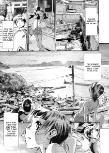 [Katsura Yoshihiro] Ano Natsu, Omoide no Umi - One Summer Dream (COMIC Megastore 2011-02) [English] [CGrascal] - page 9