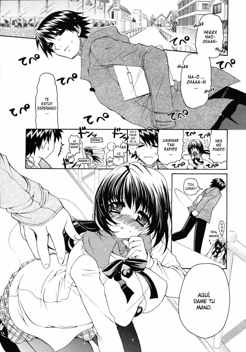 [Ryuuki Yumi] Boku dake no Oyome-san | The Bride Only For Me (COMIC 0EX Vol. 02 2008-02) [Spanish] [MHnF] [Decensored] page 3 full