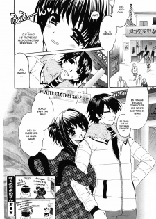 [Ryuuki Yumi] Boku dake no Oyome-san | The Bride Only For Me (COMIC 0EX Vol. 02 2008-02) [Spanish] [MHnF] [Decensored] - page 16