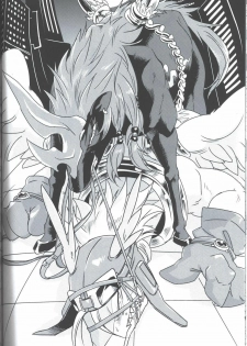 (C79) [Kimidori (Harumati Ituko)] Sukini-Sasete-Kudasai. (Legendz: Tale of the Dragon Kings) - page 35