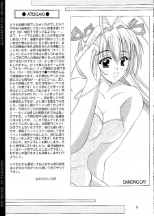 (CR32) [HATENA-BOX (Oda Ken'ichi)] DANCING CAT (Kanon) - page 36