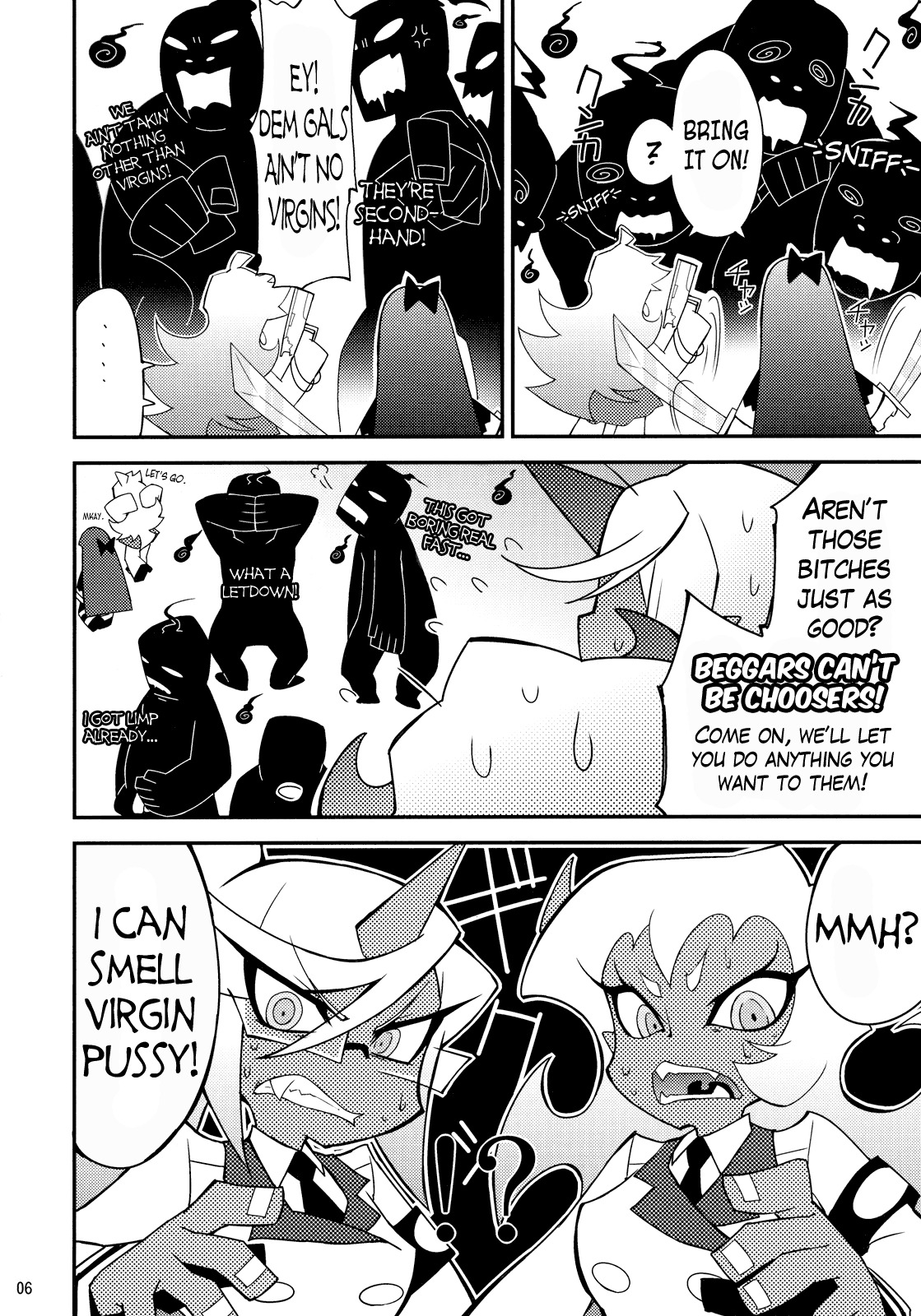 (C79) [CHIBIKKO KINGDOM (Kekocha)] Virginal Rule (Panty & Stocking with Garterbelt)(English)=Little White Butterflies= page 5 full