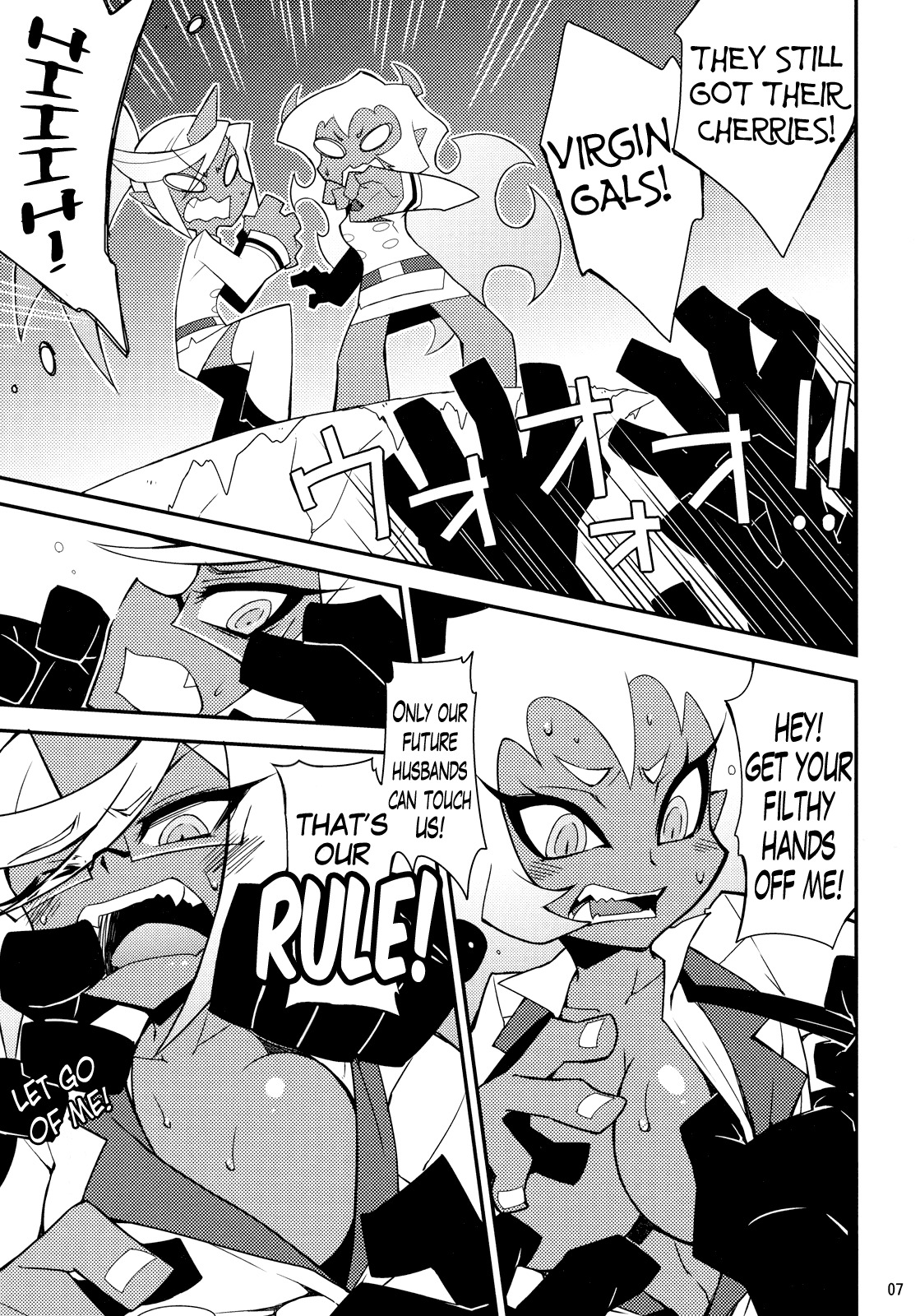 (C79) [CHIBIKKO KINGDOM (Kekocha)] Virginal Rule (Panty & Stocking with Garterbelt)(English)=Little White Butterflies= page 6 full