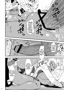 (C79) [CHIBIKKO KINGDOM (Kekocha)] Virginal Rule (Panty & Stocking with Garterbelt)(English)=Little White Butterflies= - page 15