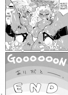 (C79) [CHIBIKKO KINGDOM (Kekocha)] Virginal Rule (Panty & Stocking with Garterbelt)(English)=Little White Butterflies= - page 19