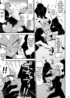 (C79) [CHIBIKKO KINGDOM (Kekocha)] Virginal Rule (Panty & Stocking with Garterbelt)(English)=Little White Butterflies= - page 8