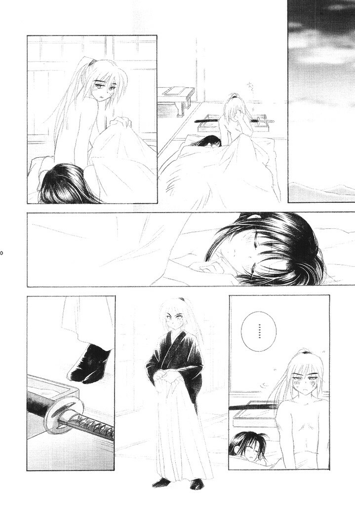 (C65) [Yamaguchirou (Yamaguchi Shinji)] Kyouken 5-2 (Rurouni Kenshin) page 29 full