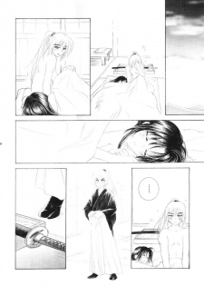 (C65) [Yamaguchirou (Yamaguchi Shinji)] Kyouken 5-2 (Rurouni Kenshin) - page 29