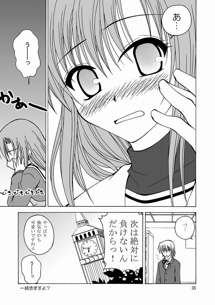 [Ringo Koucha (Futatsuki Kazuo, Kashimi Masao, Takamiya Sakura)] Daijoubu! Spats Dakara! (Hayate no Gotoku!) page 34 full