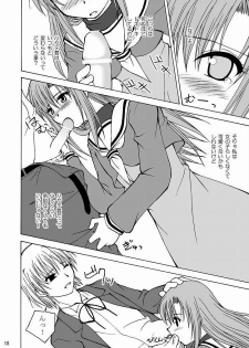 [Ringo Koucha (Futatsuki Kazuo, Kashimi Masao, Takamiya Sakura)] Daijoubu! Spats Dakara! (Hayate no Gotoku!) - page 17