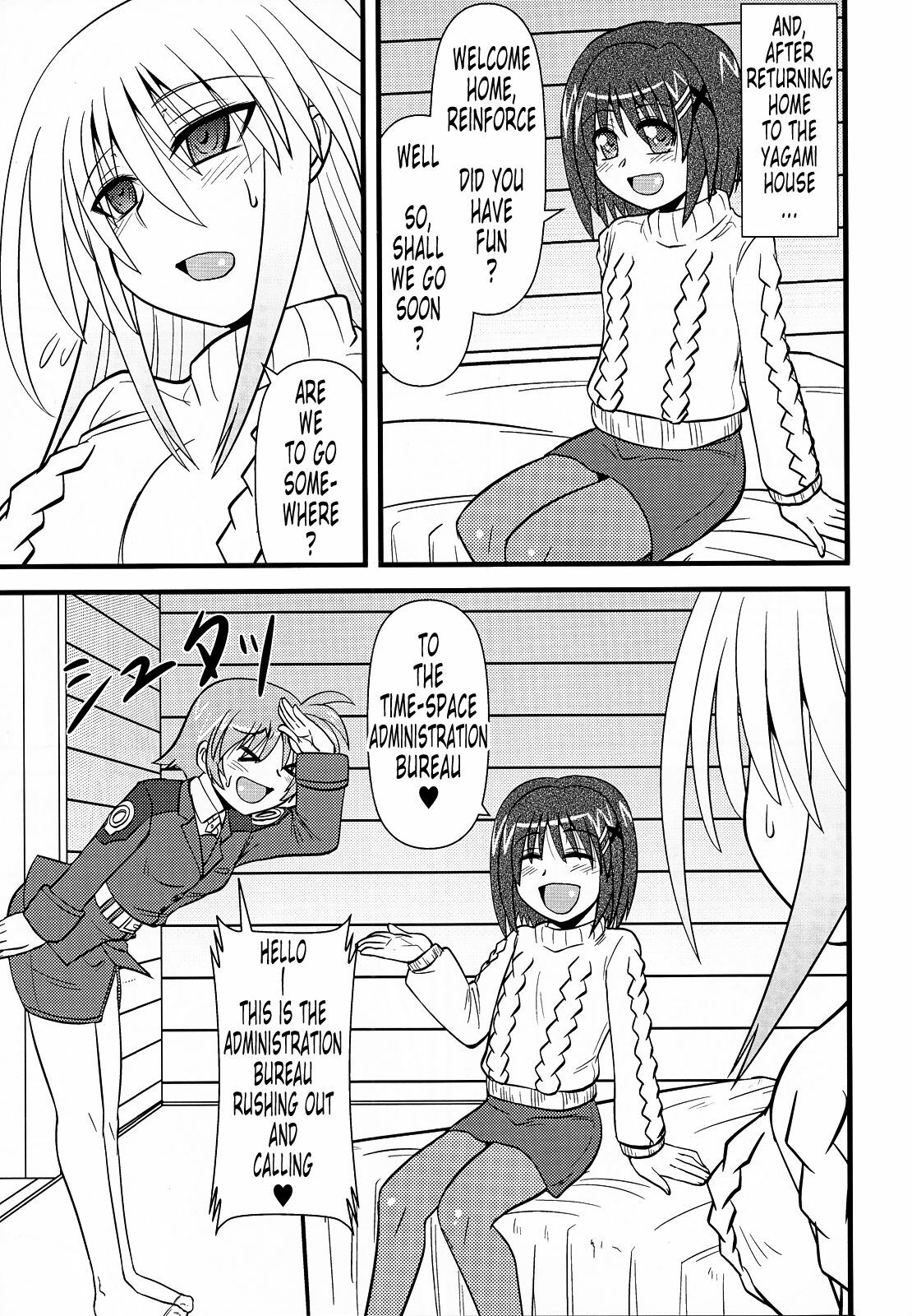 (Lyrical Magical 9) [Shonnaka-dou (Mitsurugi Tsurugi)] Ainsu (Mahou Shoujo Lyrical Nanoha) [English] [Tonigobe] page 20 full