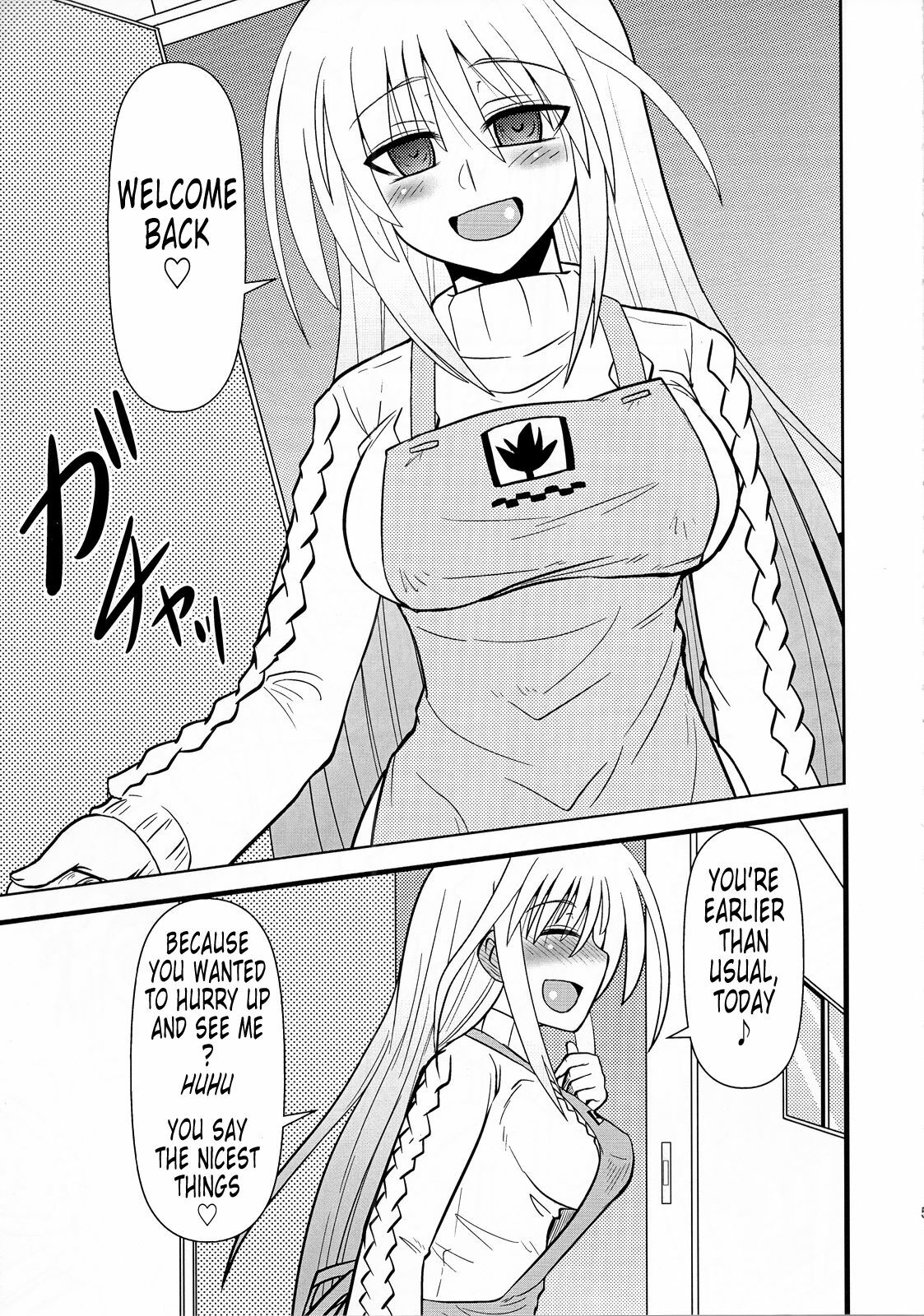 (Lyrical Magical 9) [Shonnaka-dou (Mitsurugi Tsurugi)] Ainsu (Mahou Shoujo Lyrical Nanoha) [English] [Tonigobe] page 4 full