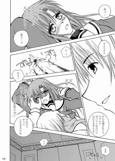 (CCO66) [Ringo Koucha (Futatsuki Kazuo, Kashimi Masao, Takamiya Sakura)] Daijoubu! Seito Kaichou Dakara! (Hayate no Gotoku!) - page 16