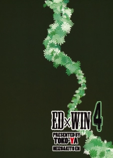 (C79) [Toko-ya (HEIZO, Kitoen)] ED x WIN 4 (Fullmetal Alchemist) - page 18