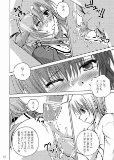 [Ringo Koucha (Futatsuki Kazuo, Kashimi Masao, Takamiya Sakura)] Daijoubu! Kamoshirenai! (Hayate no Gotoku!) - page 13
