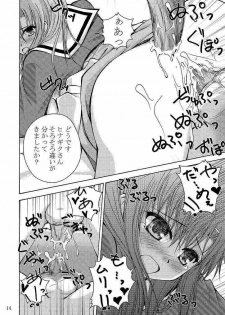[Ringo Koucha (Futatsuki Kazuo, Kashimi Masao, Takamiya Sakura)] Daijoubu! Kamoshirenai! (Hayate no Gotoku!) - page 15