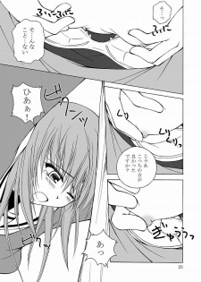 [Ringo Koucha (Futatsuki Kazuo, Kashimi Masao, Takamiya Sakura)] Daijoubu? Onii-chan? (Hayate no Gotoku!) - page 24