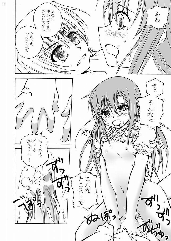 [Ringo Koucha (Futatsuki Kazuo, Kashimi Masao, Takamiya Sakura)] Daijoubu! ... Janai!? (Hayate no Gotoku!) page 16 full