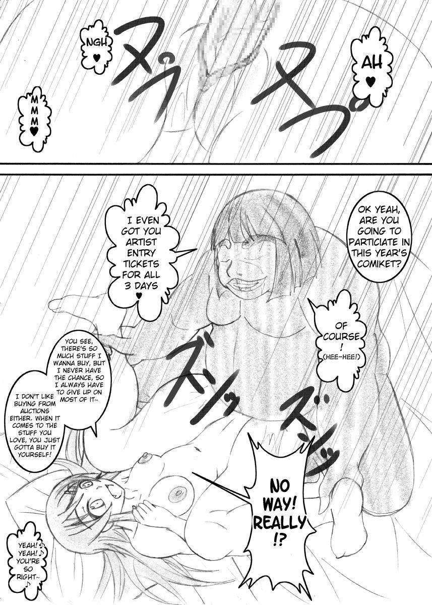 [Bitch Bokujou] My Little Sister's Boyfriend Can't Be This Ugly (OreImo) [English] [Chocolate] page 2 full