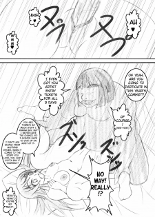 [Bitch Bokujou] My Little Sister's Boyfriend Can't Be This Ugly (OreImo) [English] [Chocolate] - page 2