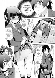 (C79) [Hyoco Road (Hyocorou)] O, Ore no Imouto gaa 3 + Paper Shiori (Ore no Imouto ga Konna ni Kawaii Wake ga nai) [English] =YQII= - page 6