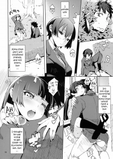 (C79) [Hyoco Road (Hyocorou)] O, Ore no Imouto gaa 3 + Paper Shiori (Ore no Imouto ga Konna ni Kawaii Wake ga nai) [English] =YQII= - page 8