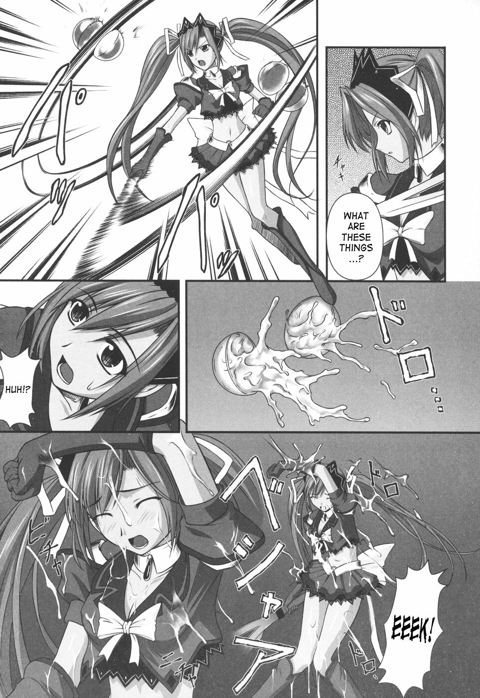 [Rindou] Ryoujoku no Rensa [English] [SaHa, Fuke] page 23 full