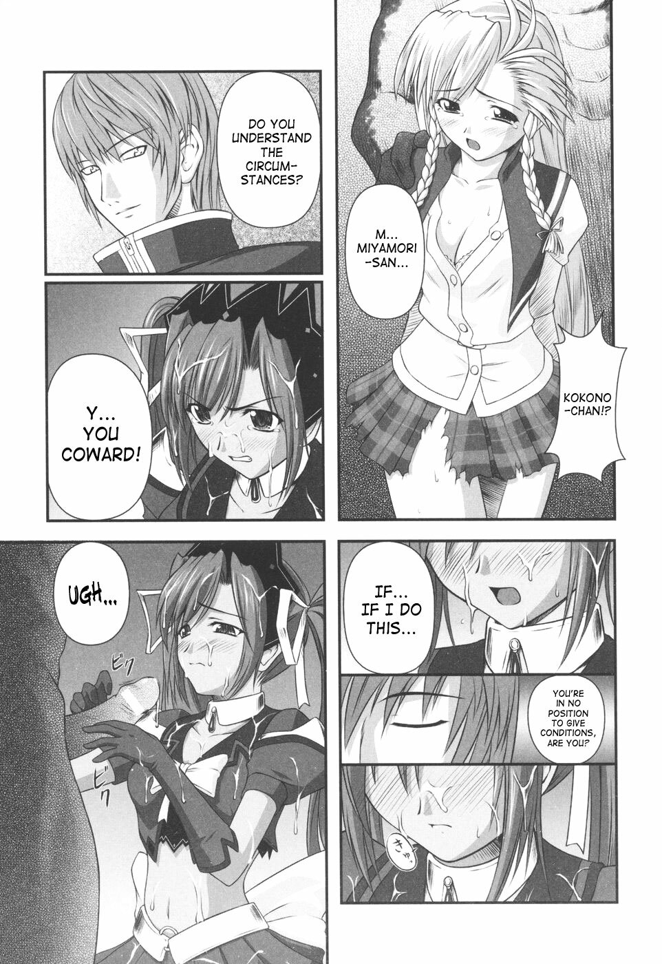 [Rindou] Ryoujoku no Rensa [English] [SaHa, Fuke] page 27 full