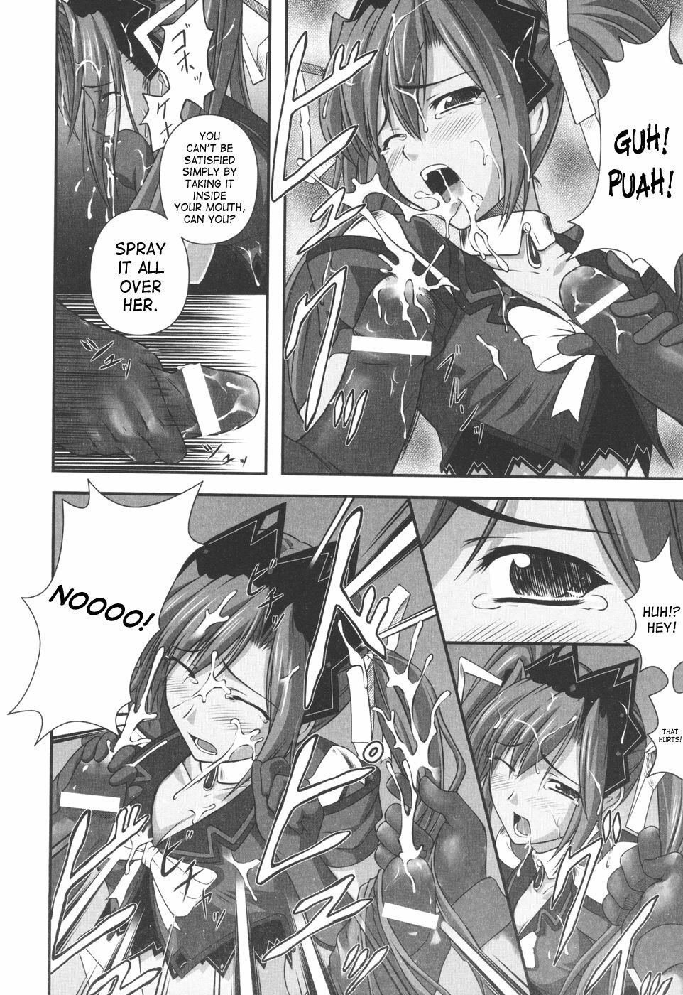 [Rindou] Ryoujoku no Rensa [English] [SaHa, Fuke] page 30 full