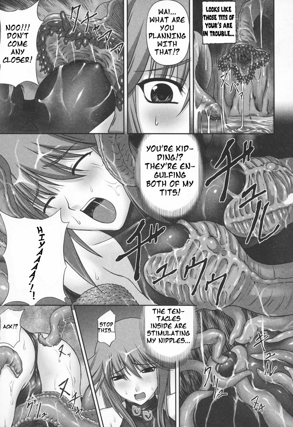 [Rindou] Ryoujoku no Rensa [English] [SaHa, Fuke] page 47 full