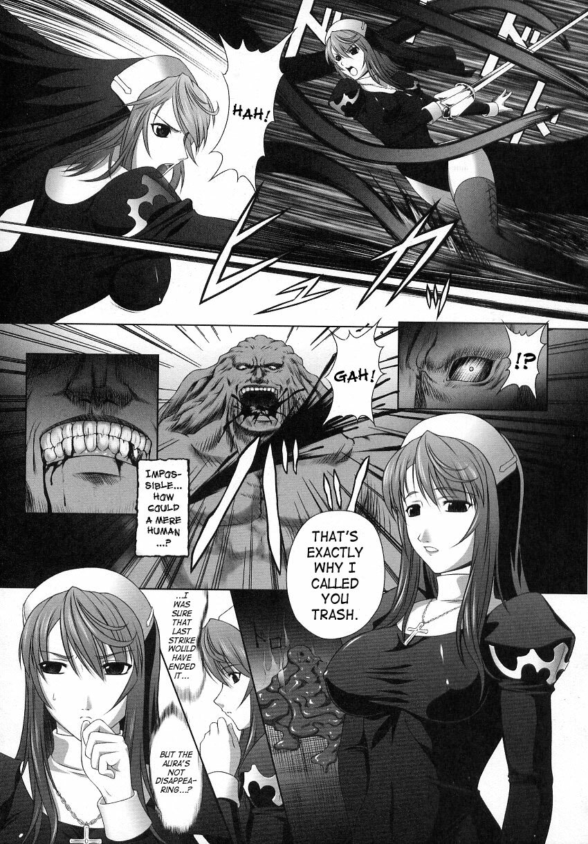 [Rindou] Ryoujoku no Rensa [English] [SaHa, Fuke] page 7 full