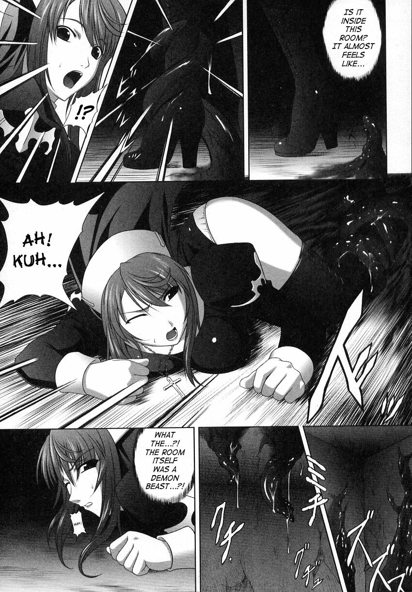 [Rindou] Ryoujoku no Rensa [English] [SaHa, Fuke] page 8 full