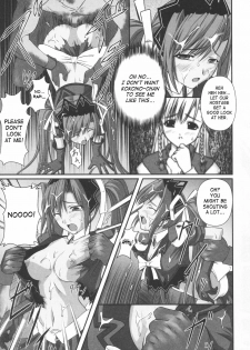 [Rindou] Ryoujoku no Rensa [English] [SaHa, Fuke] - page 33