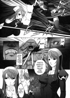 [Rindou] Ryoujoku no Rensa [English] [SaHa, Fuke] - page 7