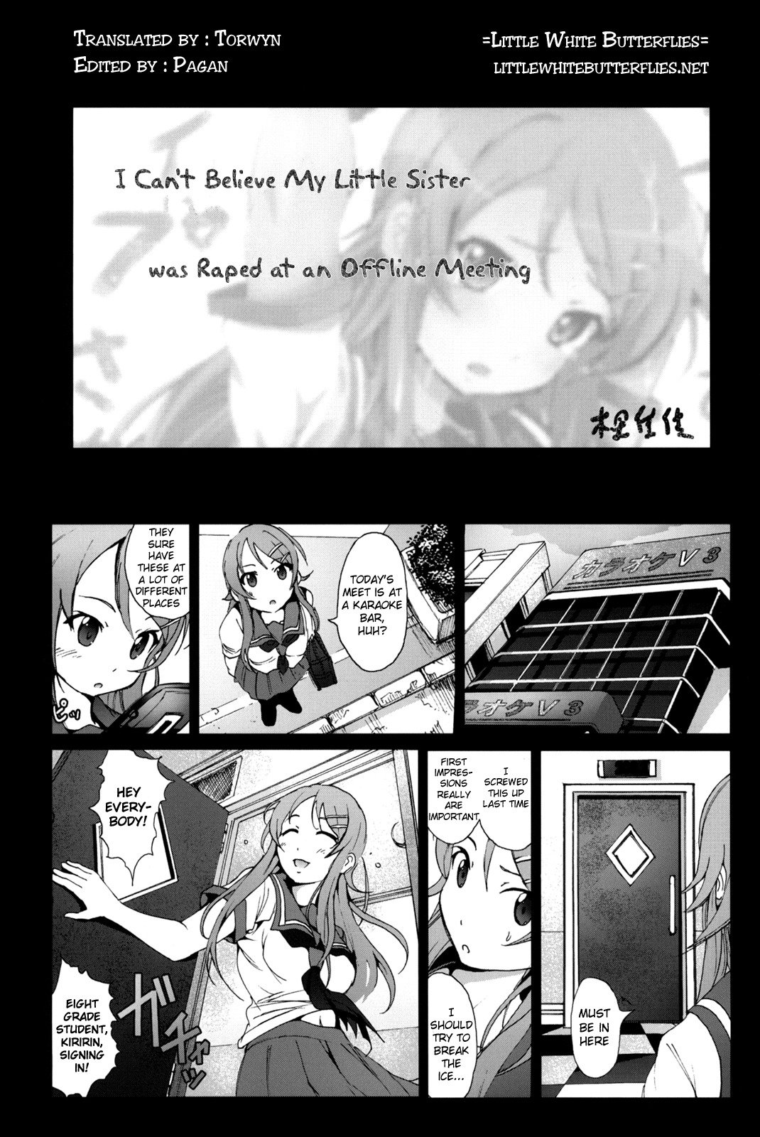 [Mokusei Zaijuu] Ore no Imouto ga Off-kai de Rapesareta Wake ga Nai | I Can't Believe my Little Sister was Raped at an Offline Meeting (Ore no Imouto ga Konna ni Kawaii Wake ga Nai) [English] page 3 full