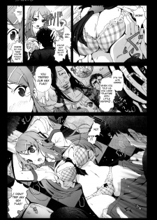 [Mokusei Zaijuu] Ore no Imouto ga Off-kai de Rapesareta Wake ga Nai | I Can't Believe my Little Sister was Raped at an Offline Meeting (Ore no Imouto ga Konna ni Kawaii Wake ga Nai) [English] - page 6