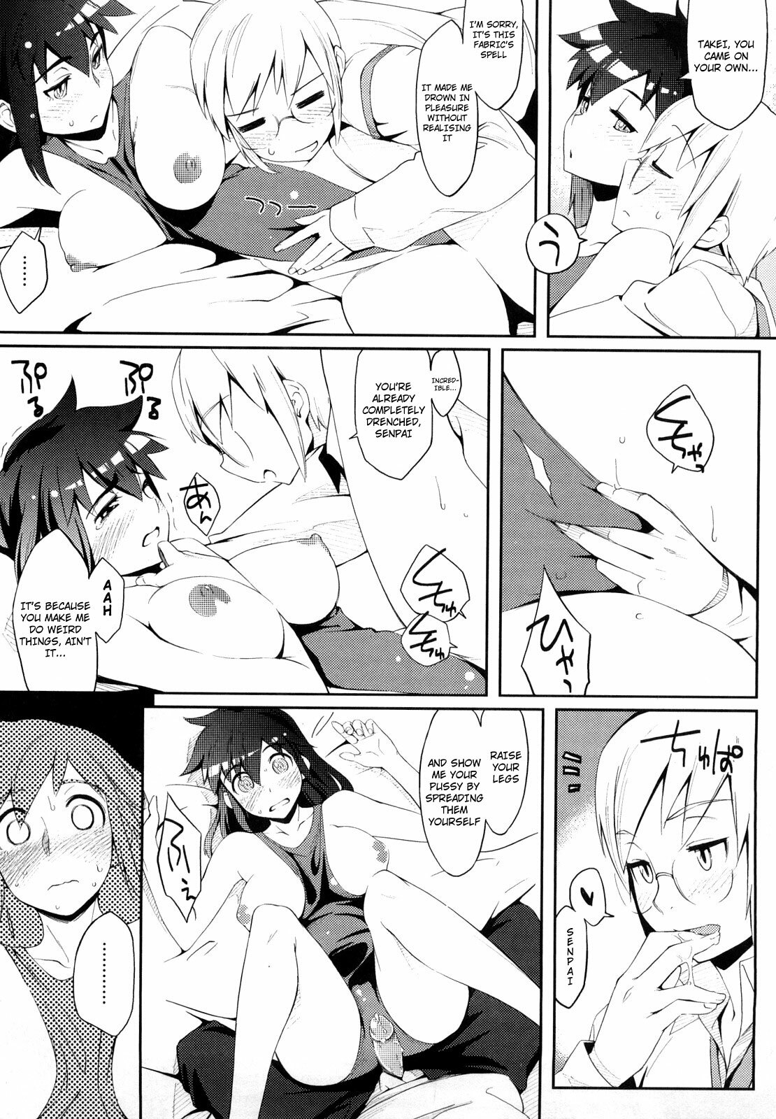 [Yurikawa] Kanojo ga (Kyouei) Mizugi ni Kigaetara | Girlfriend Changing Into a Swimsuit (Houkago Strawberry Vibe) [English] [4dawgz] [Decensored] page 11 full