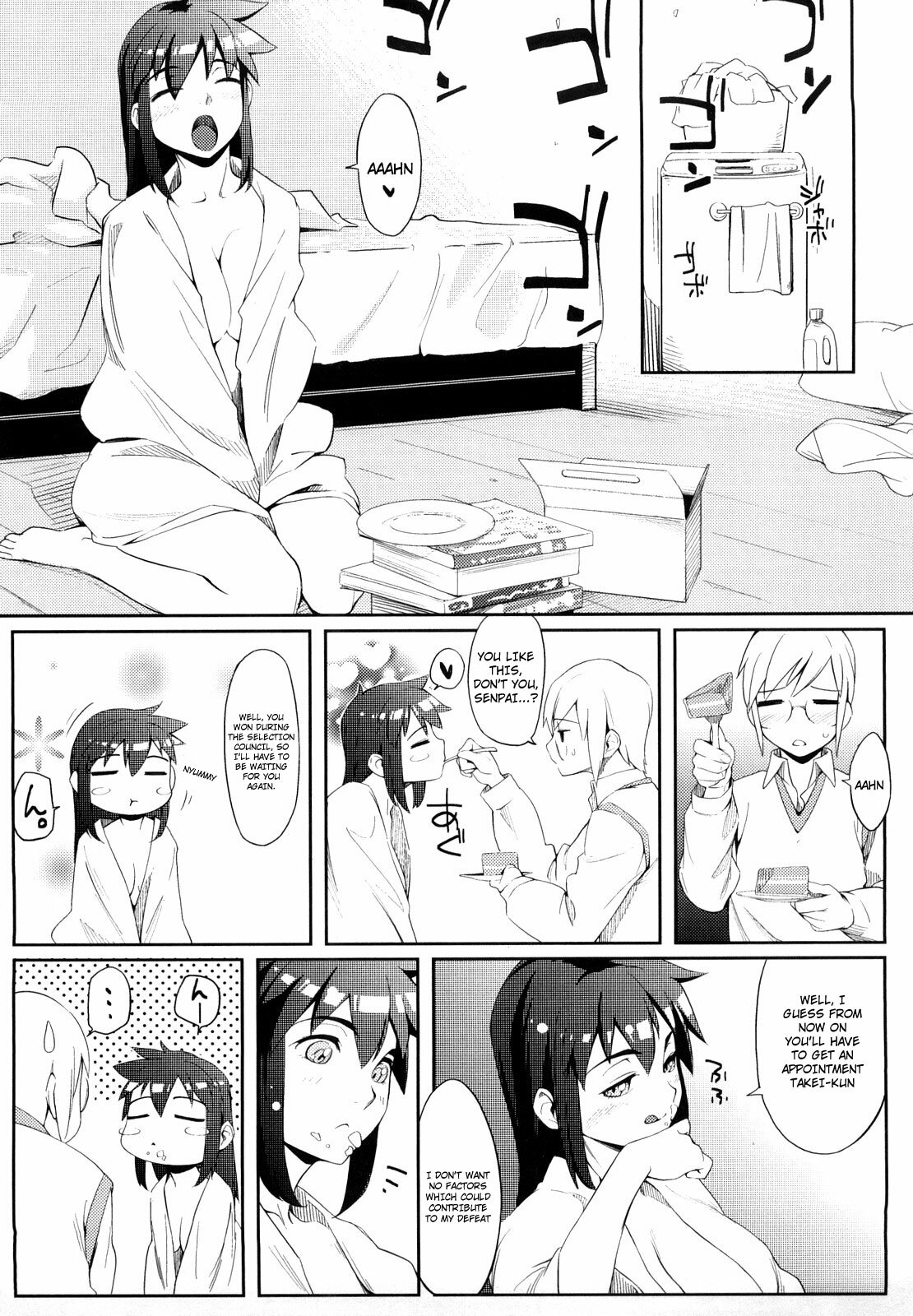 [Yurikawa] Kanojo ga (Kyouei) Mizugi ni Kigaetara | Girlfriend Changing Into a Swimsuit (Houkago Strawberry Vibe) [English] [4dawgz] [Decensored] page 19 full