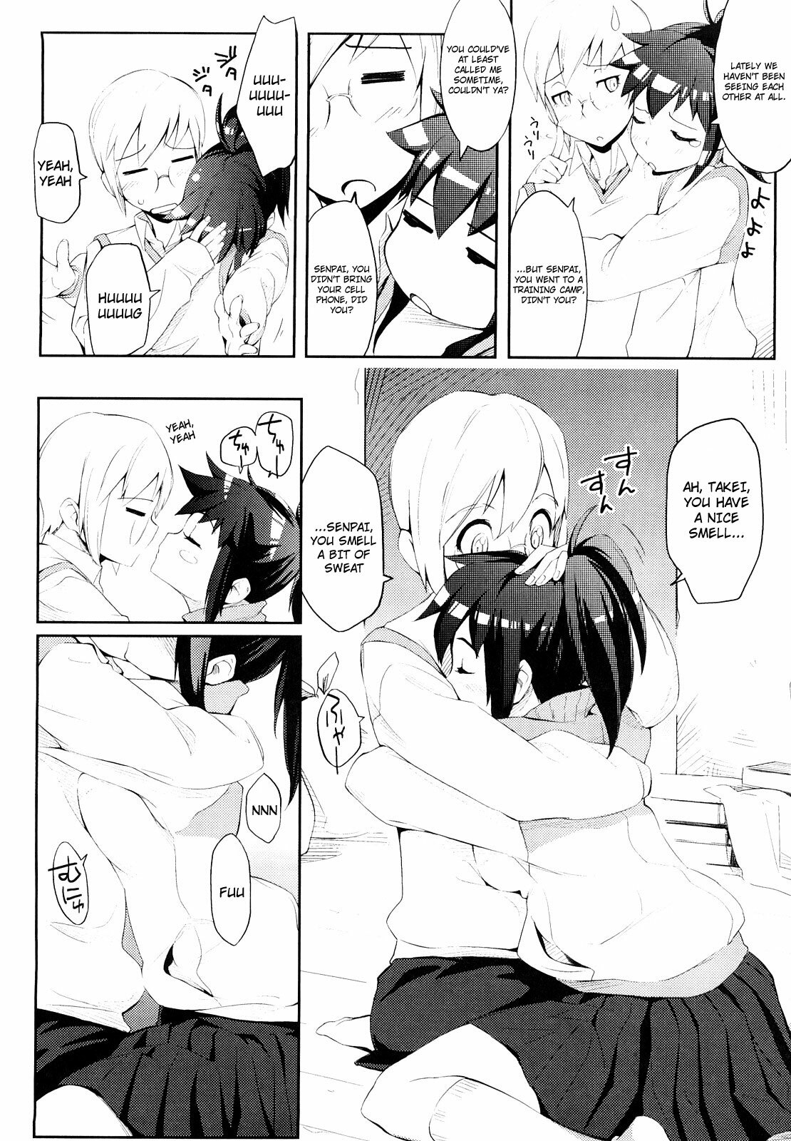 [Yurikawa] Kanojo ga (Kyouei) Mizugi ni Kigaetara | Girlfriend Changing Into a Swimsuit (Houkago Strawberry Vibe) [English] [4dawgz] [Decensored] page 4 full