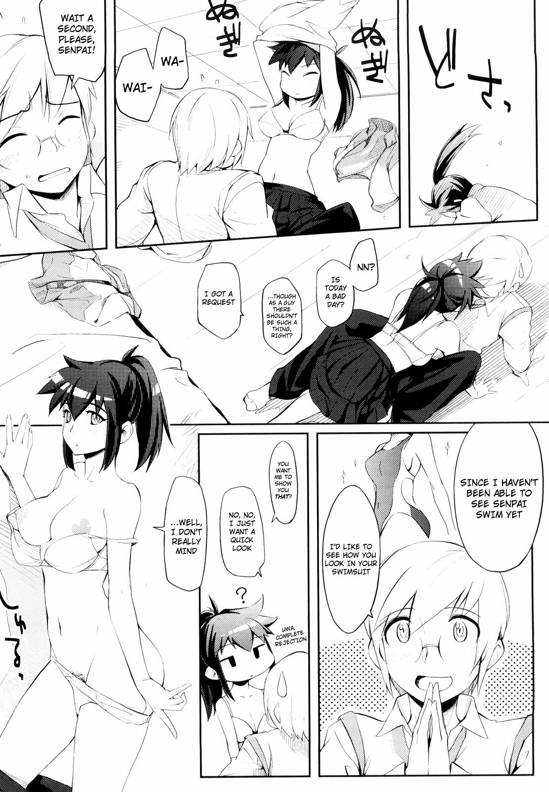 [Yurikawa] Kanojo ga (Kyouei) Mizugi ni Kigaetara | Girlfriend Changing Into a Swimsuit (Houkago Strawberry Vibe) [English] [4dawgz] [Decensored] page 5 full