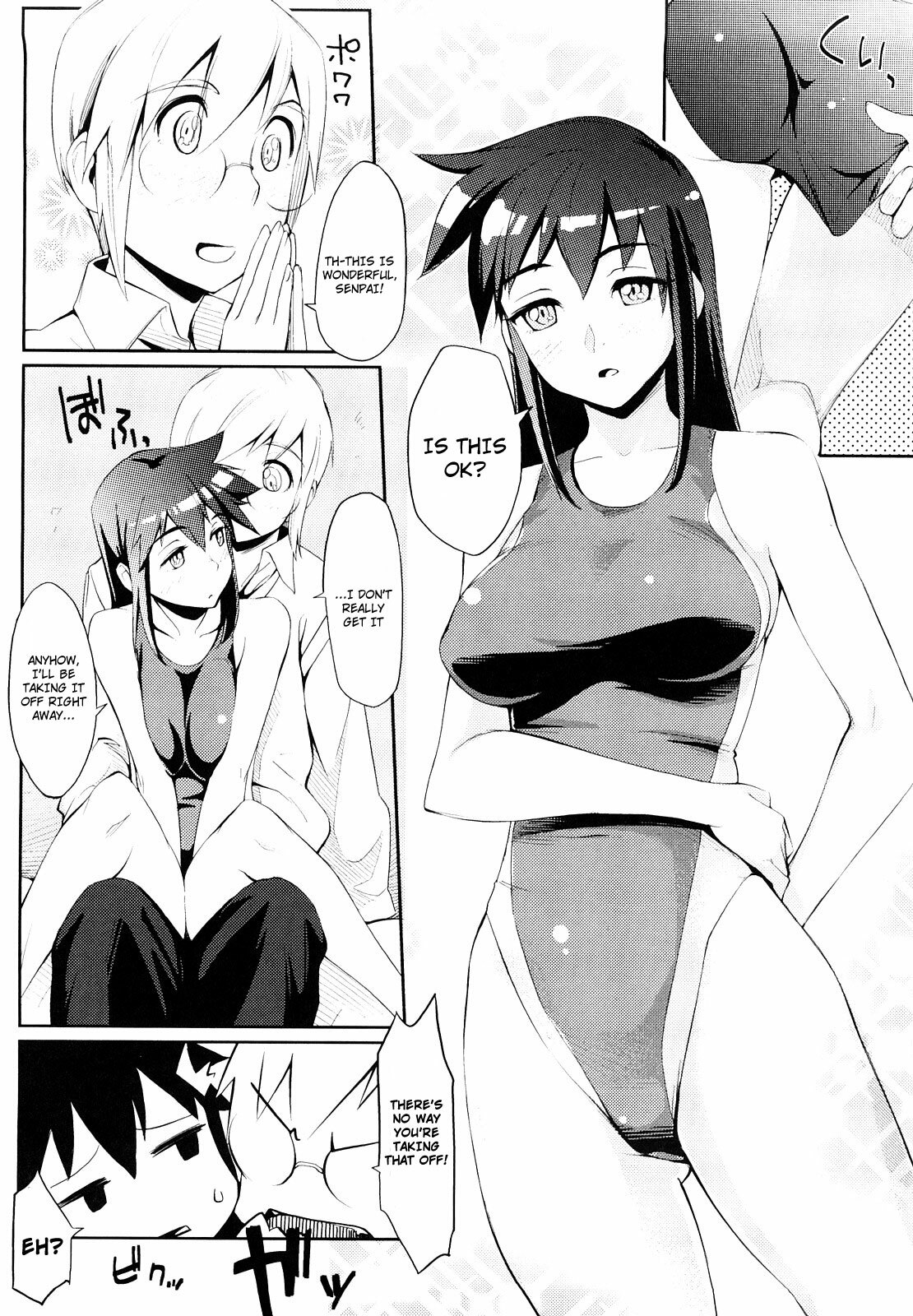 [Yurikawa] Kanojo ga (Kyouei) Mizugi ni Kigaetara | Girlfriend Changing Into a Swimsuit (Houkago Strawberry Vibe) [English] [4dawgz] [Decensored] page 6 full