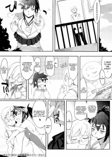 [Yurikawa] Kanojo ga (Kyouei) Mizugi ni Kigaetara | Girlfriend Changing Into a Swimsuit (Houkago Strawberry Vibe) [English] [4dawgz] [Decensored] - page 20