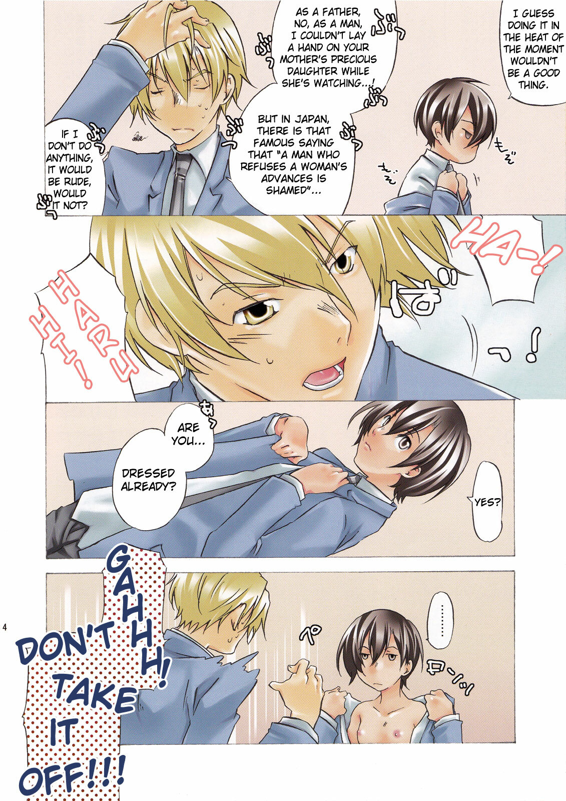 (Uki*Doki Ouran-sai) [Ichinichi Sanjou (Jinguu Kozue)] Inu to Ousama | The Dog and The King (Ouran High School Host Club) [English] [Futari Wa Pretty Anon] page 4 full