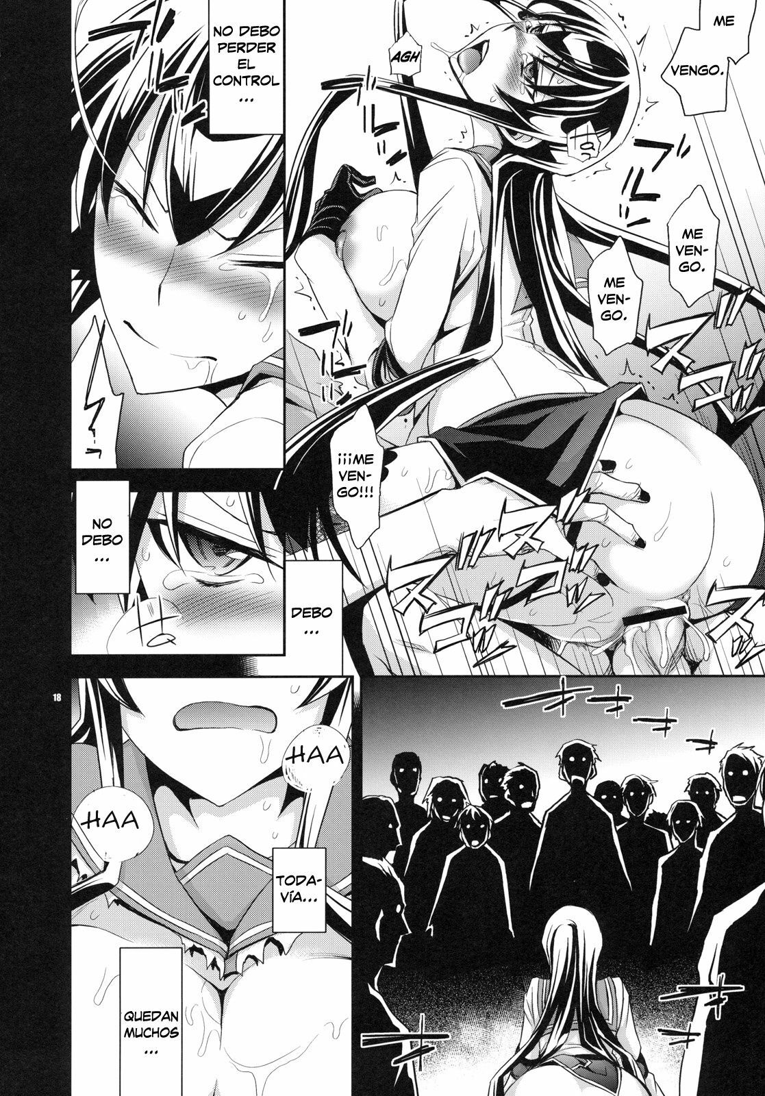 (C79) [Crazy9 (Ichitaka)] RAPE OF THE DEAD (HIGHSCHOOL OF THE DEAD) [Spanish] [Biblioteca Hentai] page 17 full