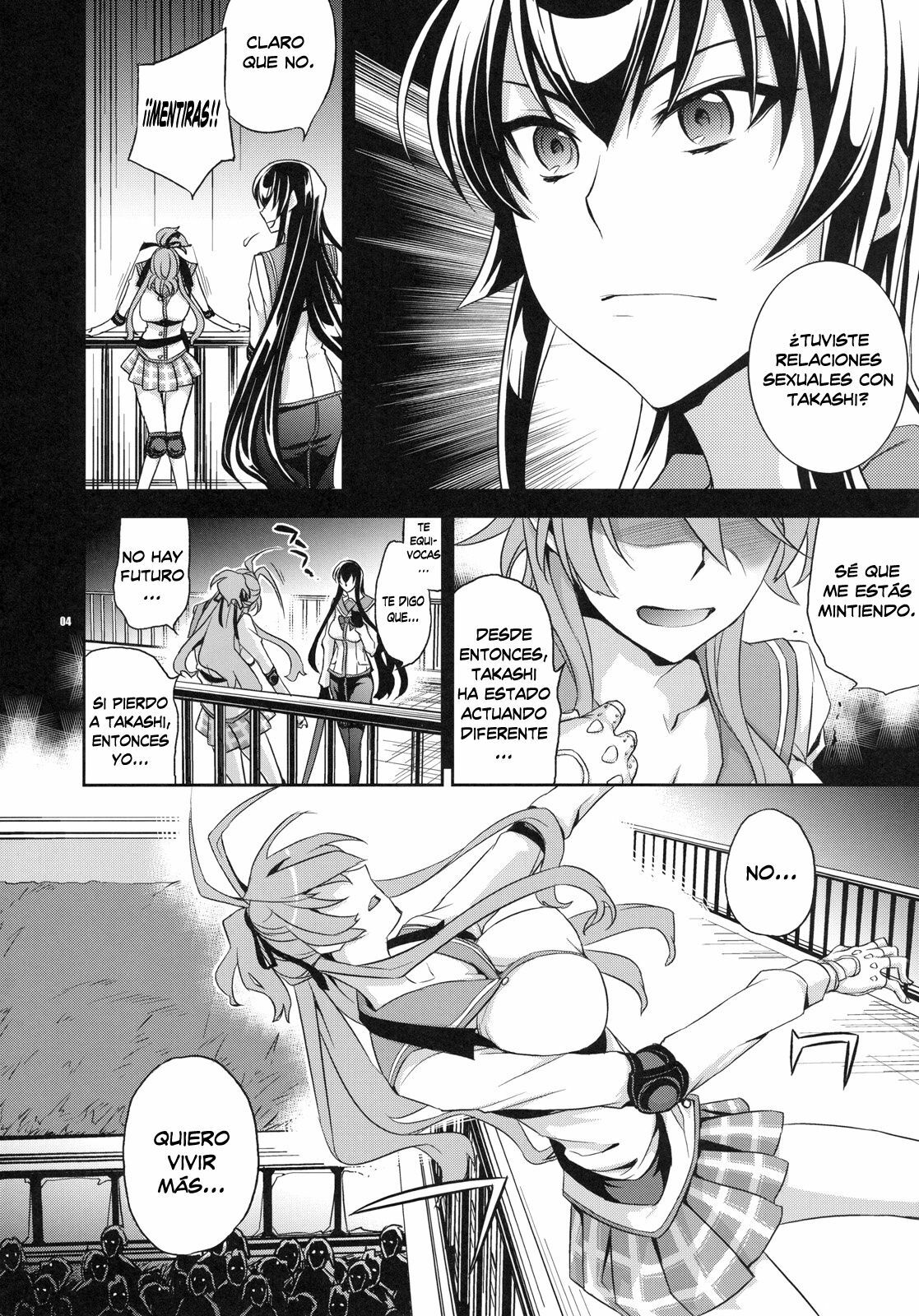 (C79) [Crazy9 (Ichitaka)] RAPE OF THE DEAD (HIGHSCHOOL OF THE DEAD) [Spanish] [Biblioteca Hentai] page 3 full