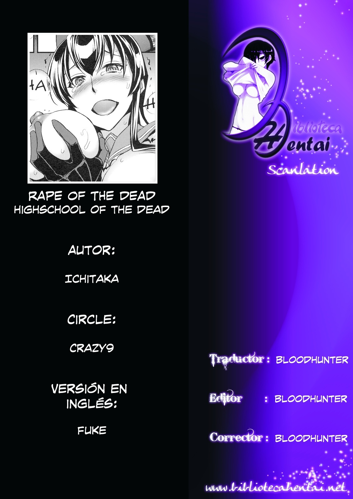 (C79) [Crazy9 (Ichitaka)] RAPE OF THE DEAD (HIGHSCHOOL OF THE DEAD) [Spanish] [Biblioteca Hentai] page 35 full