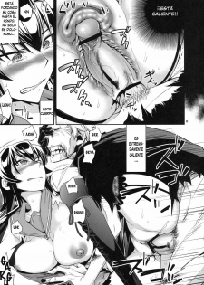 (C79) [Crazy9 (Ichitaka)] RAPE OF THE DEAD (HIGHSCHOOL OF THE DEAD) [Spanish] [Biblioteca Hentai] - page 10