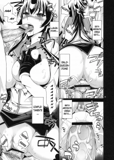 (C79) [Crazy9 (Ichitaka)] RAPE OF THE DEAD (HIGHSCHOOL OF THE DEAD) [Spanish] [Biblioteca Hentai] - page 16