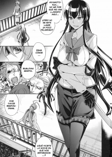 (C79) [Crazy9 (Ichitaka)] RAPE OF THE DEAD (HIGHSCHOOL OF THE DEAD) [Spanish] [Biblioteca Hentai] - page 2